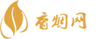 乐天免税有香烟买吗多少钱